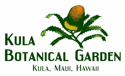 Kula Botanical Garden