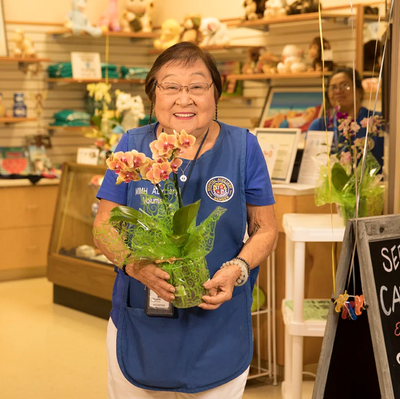 Maui Memorial Medical Center Gift Shop